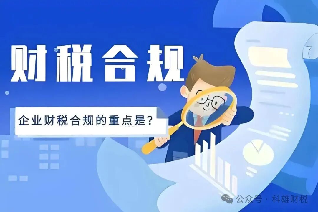 微信图片_2025-12-03_141341_725.jpg